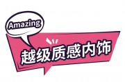 促销活动用手举牌图片