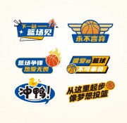 励志正能量冲鸭手举牌