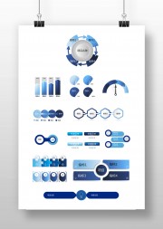 蓝色的报表报告素材