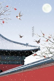 立冬节气宣传图片素材下载