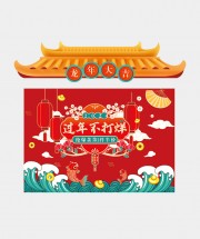 过年不打烊新春美陈集市图片素材