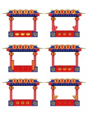 红色中国风非遗摊位装扮背景板美陈摆摊车图片