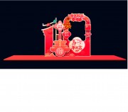 马年新春喜庆装饰拍照框设计