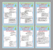 员工习惯性违章及纠正方法展板海报套图