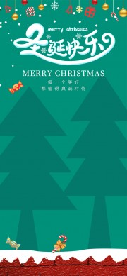 圣诞快乐圣诞节卡片图片素材