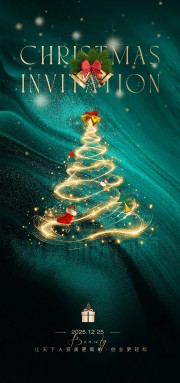 圣诞节活动图片素材下载