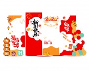 2026马年春节美陈