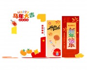 马年大吉2026新年美陈