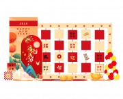 2026马到成功新年快乐新年美陈