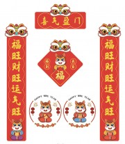 ���������װ