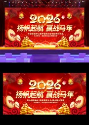 2026������ҵ������ᱳ������