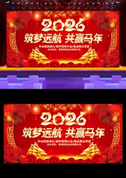 2026�깫˾��ҵ�����̨�������