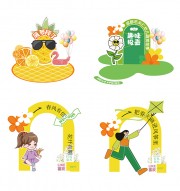 幼儿园春天春季装饰美陈