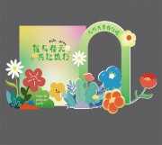 ���첼������ͼƬ�ز�