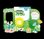 春天美陈图片素材下载