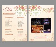 婚宴菜单宣传单图片素材