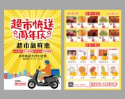 ���п���������������ҳ