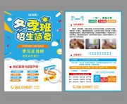 ������������ҳͼƬ����