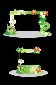 春天美陈布置图片素材下载