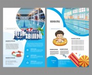 ��Ӿ��ѵ��������ҳ