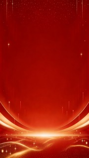 新年红色喜庆海报背景