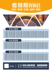 ������������ҳ