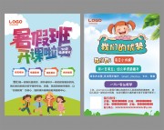 ��ٰ�������ҳͼƬ�ز�����