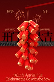 ���꿪�Ŵ��쿪��ʤ����