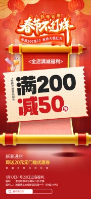 �߶����괺�ڲ����ȴ�������