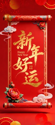 ����2026������ֺ���