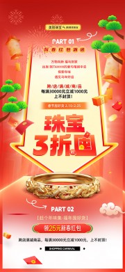 �鱦���κ���ͼƬ�ز�����