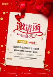 ���뺯ͼƬ�ز�����