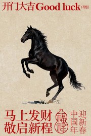 ���Ϸ��ƾ����³�������պ���