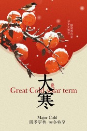 �󺮽�������ͼƬ�ز�����