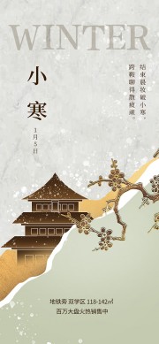 С����������ͼƬ�ز�����