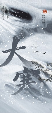 ��������󺮽�����ɫϵ�������