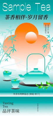 �й�����Ļ�ͼƬ�ز�����