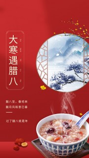 �������˴�ͳ��ʮ�Ľ�������