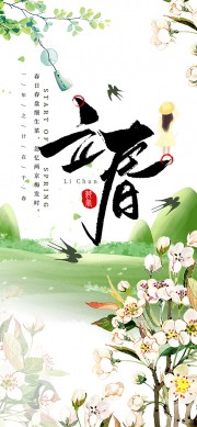 �ʻ��ʮ�Ľ���֮�������