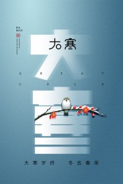 �����ն�ȥ������ͳ��������