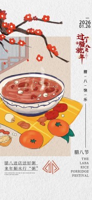 ���˿��ִ�ͳ���չ��