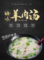 ��ͳ��������������ͼƬ�ز�����