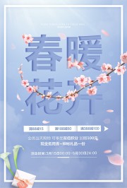 ��ů������������