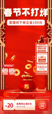 ���ڲ�����ֱ���䱳��ͼƬ�ز�