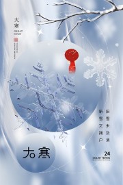 �󺮽�������ͼƬ�ز�