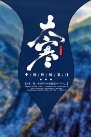 �󺮽�������ͼƬ�ز�