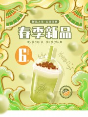 �����̲��������