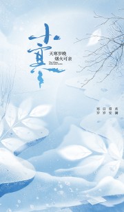 �й���ͳ����С��ͼƬ