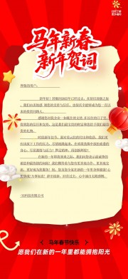 �����´��ش�����ͼƬ�ز�����