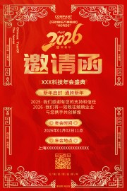 ��ɫ������2026��ҵ������뺯����